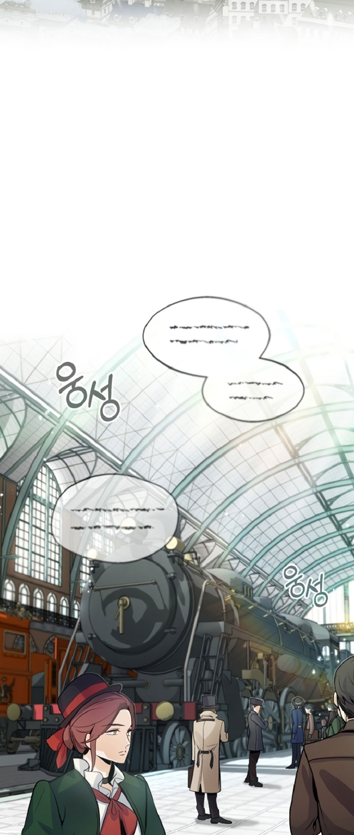 Academy’s Undercover Professor - Chapter 01 21