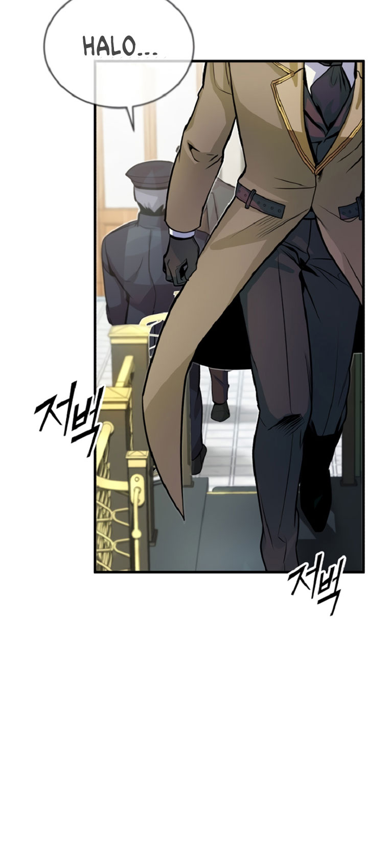 Academy’s Undercover Professor - Chapter 01 25