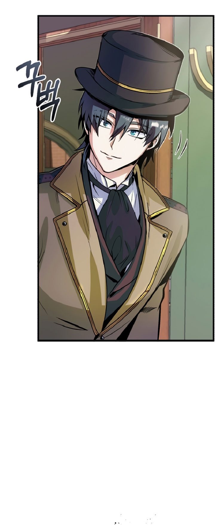Academy’s Undercover Professor - Chapter 01 30