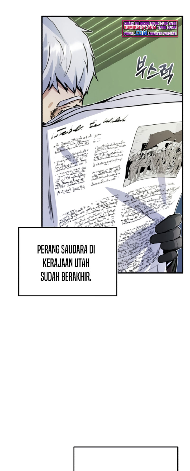 Academy’s Undercover Professor - Chapter 01 36