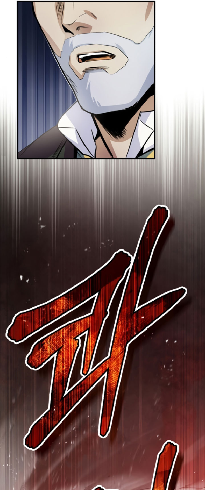 Academy’s Undercover Professor - Chapter 01 62