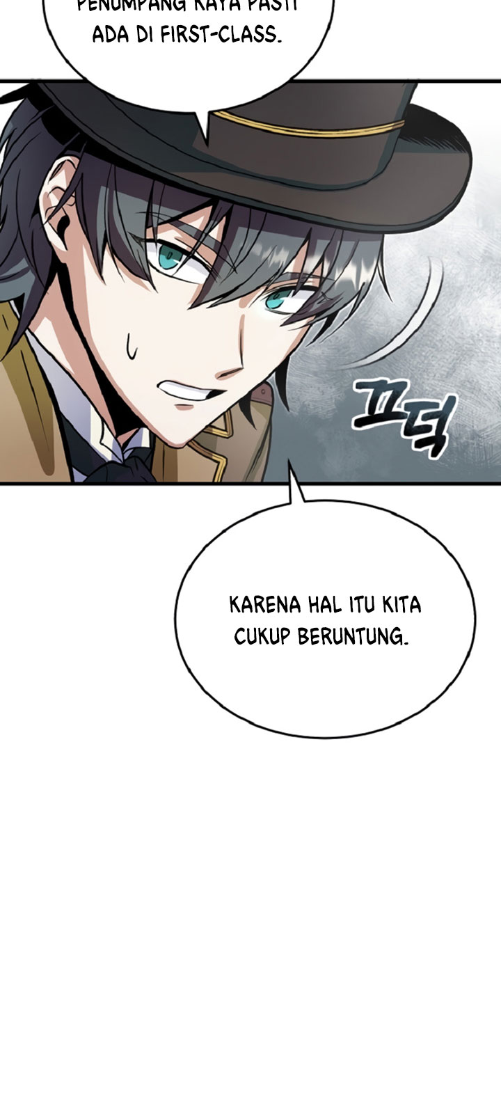 Academy’s Undercover Professor - Chapter 01 79