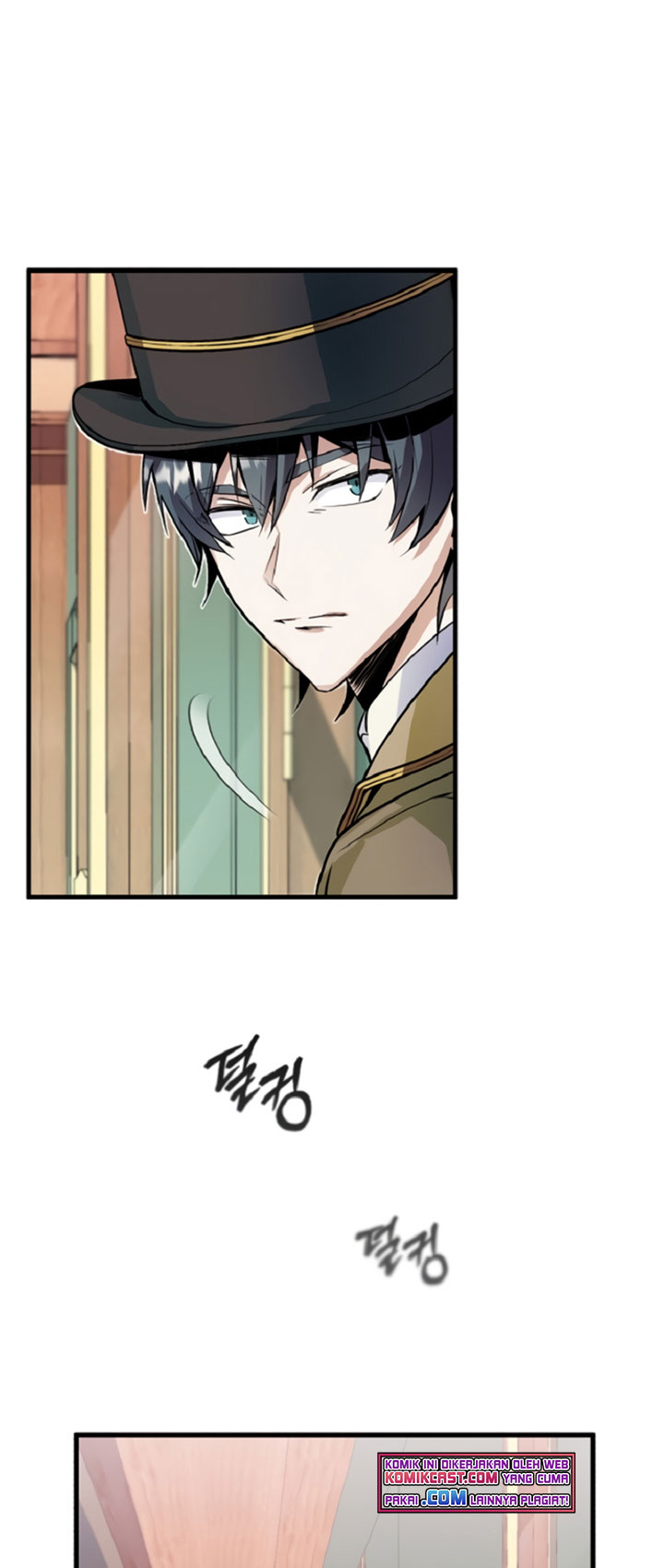 Academy’s Undercover Professor - Chapter 01 72