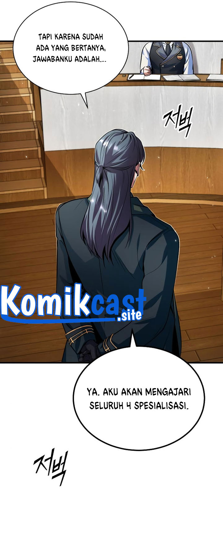 Academy’s Undercover Professor - Chapter 06 56