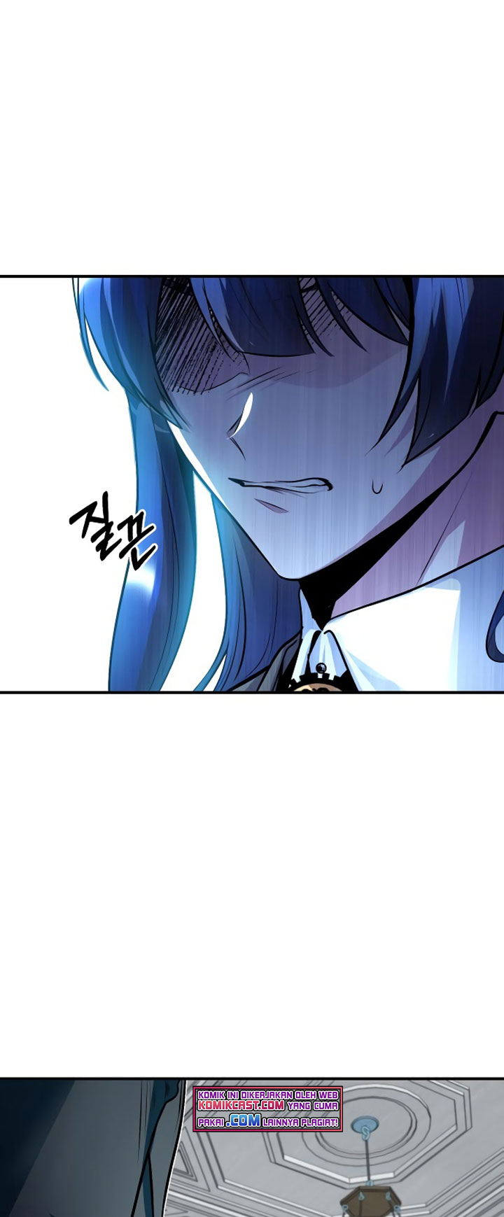 Academy’s Undercover Professor - Chapter 07 63