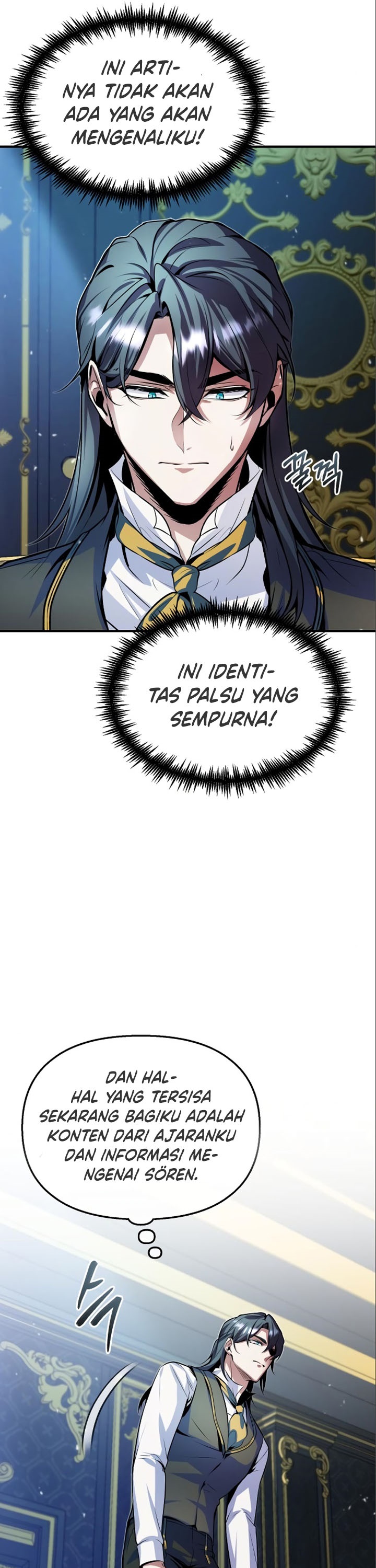Academy’s Undercover Professor - Chapter 04 26