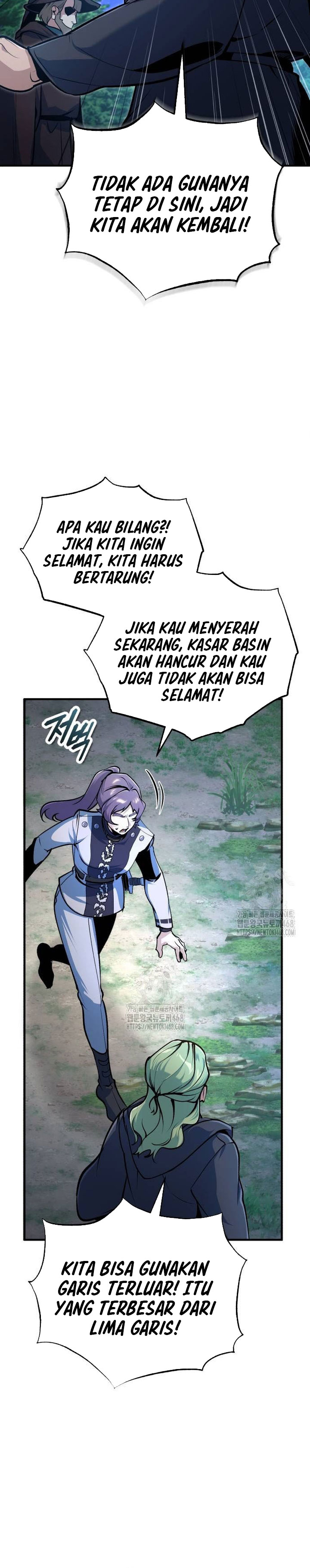 Academy’s Undercover Professor - Chapter 128 21
