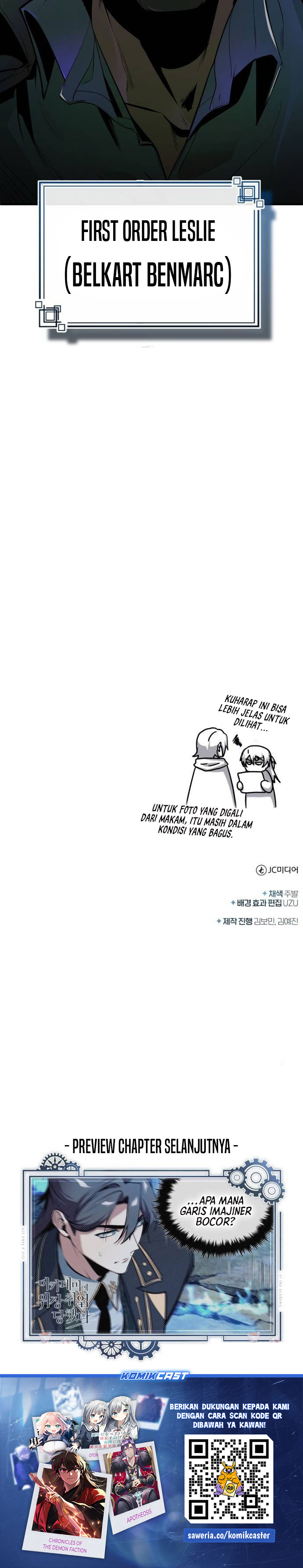 Academy’s Undercover Professor - Chapter 128 42