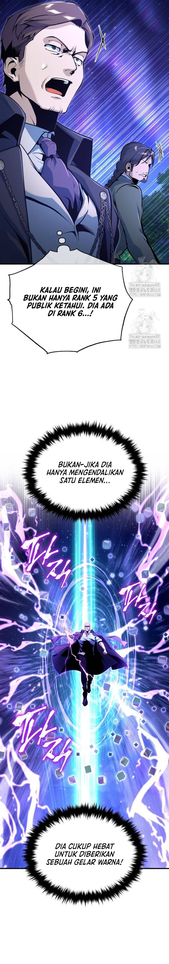 Academy’s Undercover Professor - Chapter 129 16