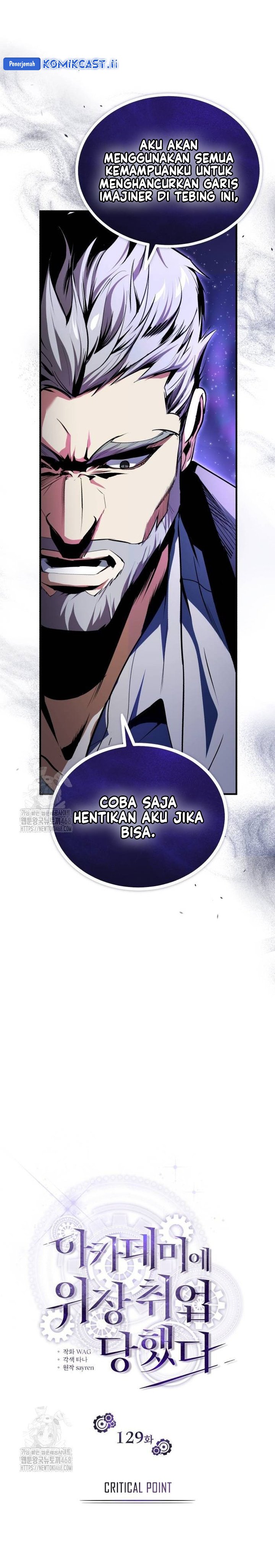 Academy’s Undercover Professor - Chapter 129 17