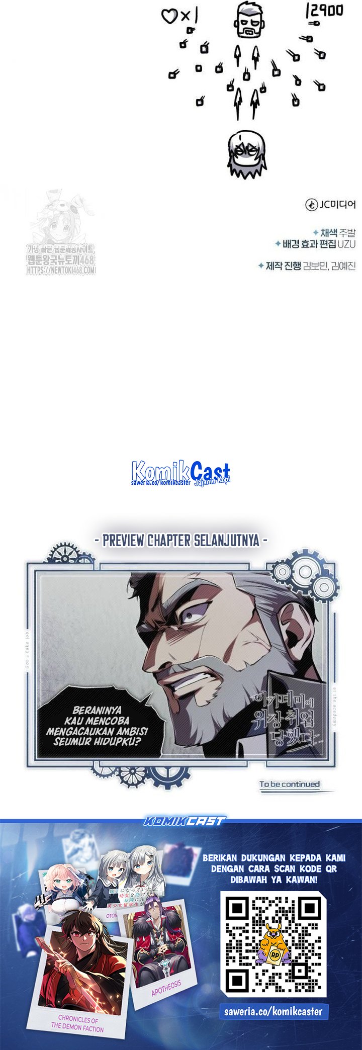 Academy’s Undercover Professor - Chapter 129 42