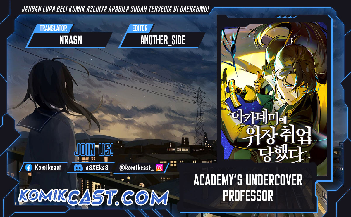 Academy’s Undercover Professor - Chapter 123 1