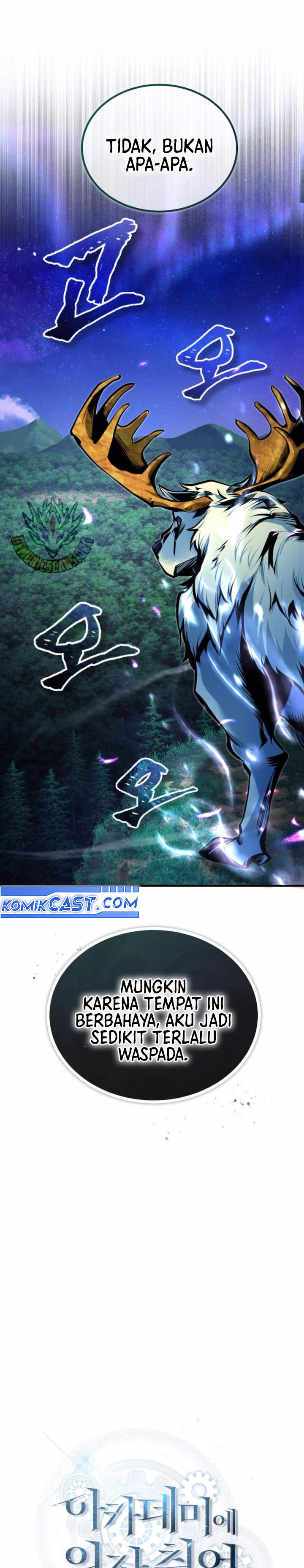Academy’s Undercover Professor - Chapter 123 18