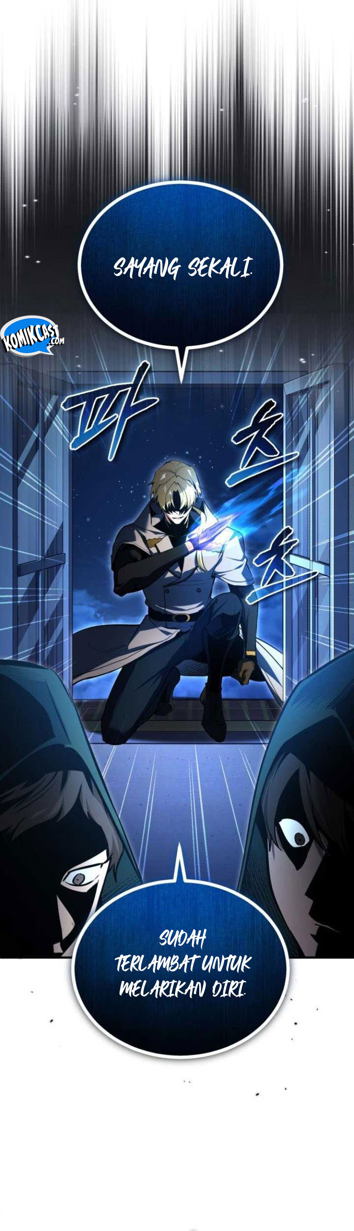 Academy’s Undercover Professor - Chapter 120 30