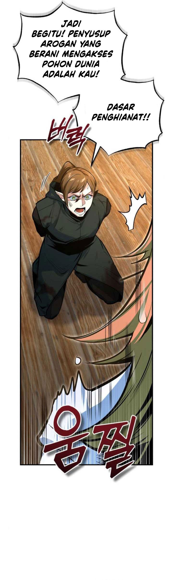 Academy’s Undercover Professor - Chapter 120 6