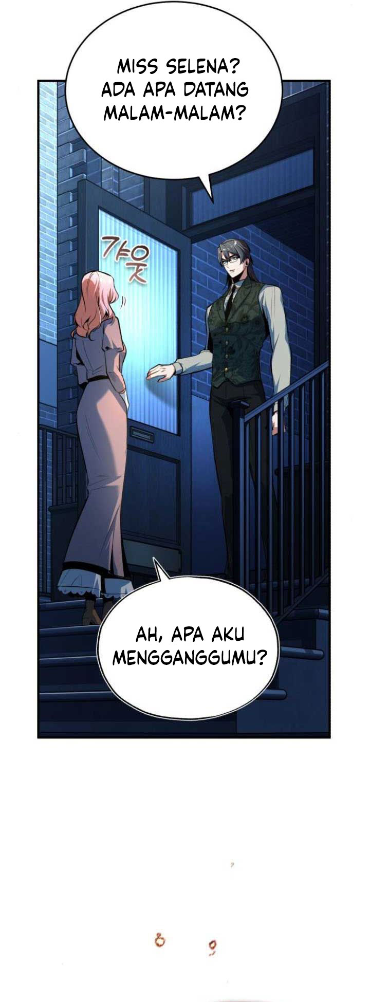 Academy’s Undercover Professor - Chapter 120 66