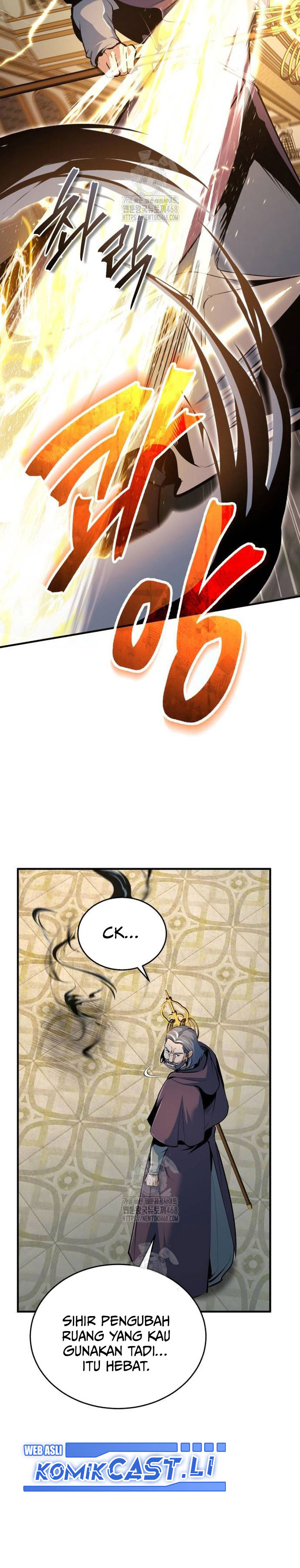 Academy’s Undercover Professor - Chapter 126 21