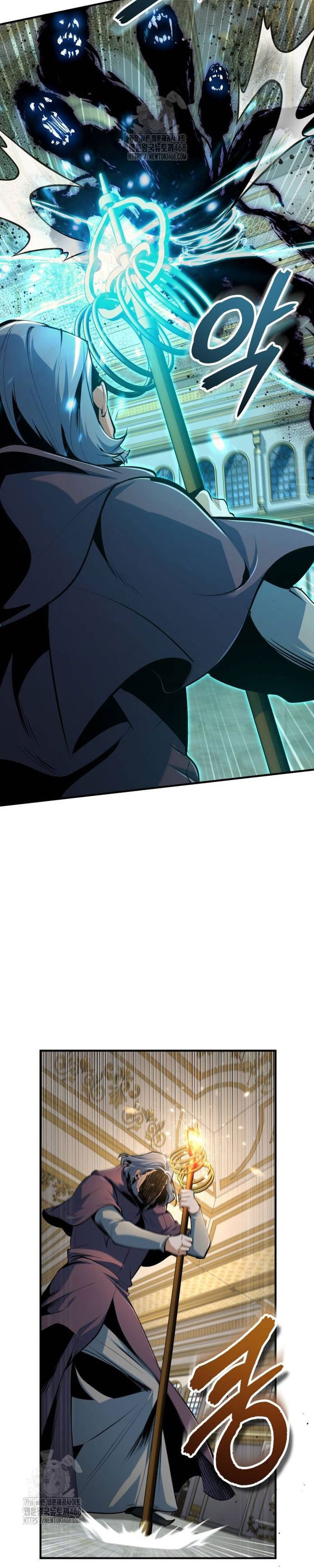 Academy’s Undercover Professor - Chapter 126 27