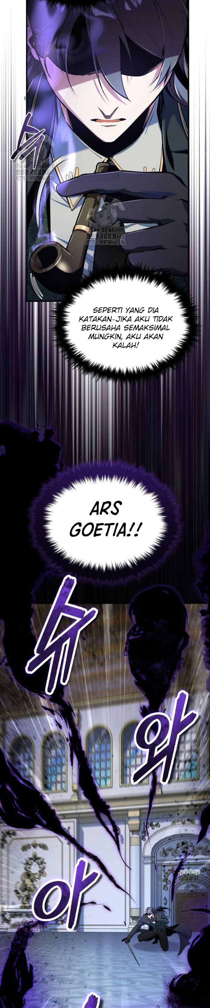 Academy’s Undercover Professor - Chapter 126 24