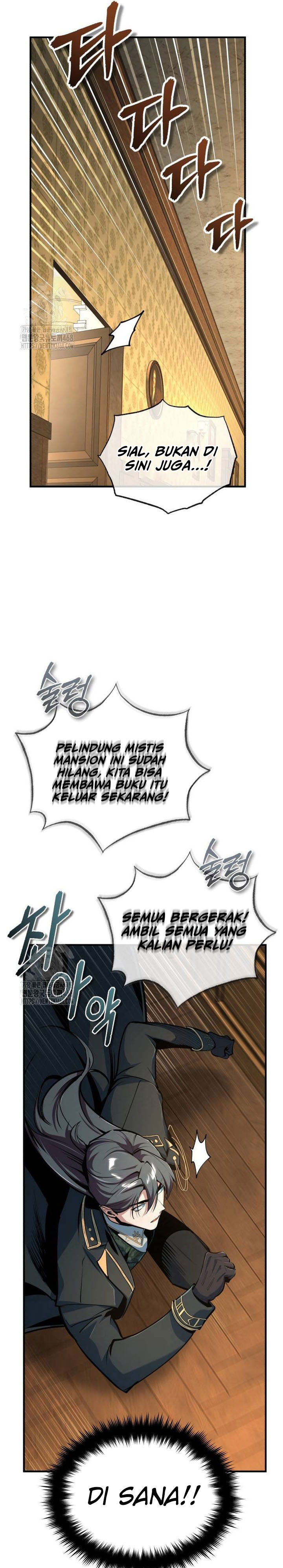 Academy’s Undercover Professor - Chapter 126 38