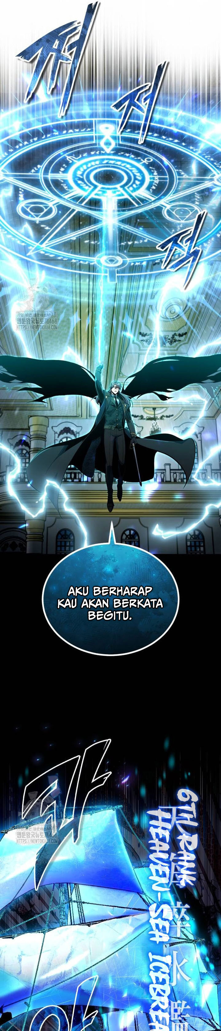 Academy’s Undercover Professor - Chapter 126 30