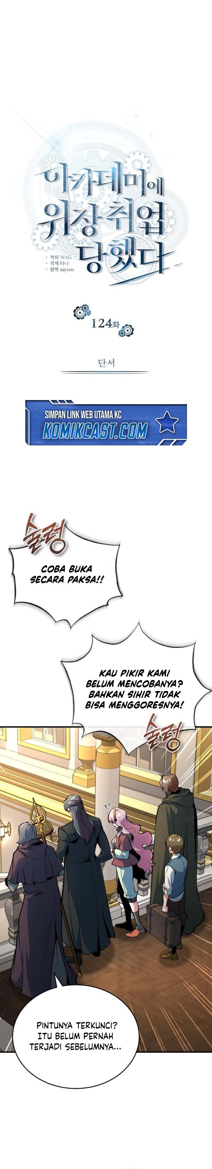 Academy’s Undercover Professor - Chapter 124 26