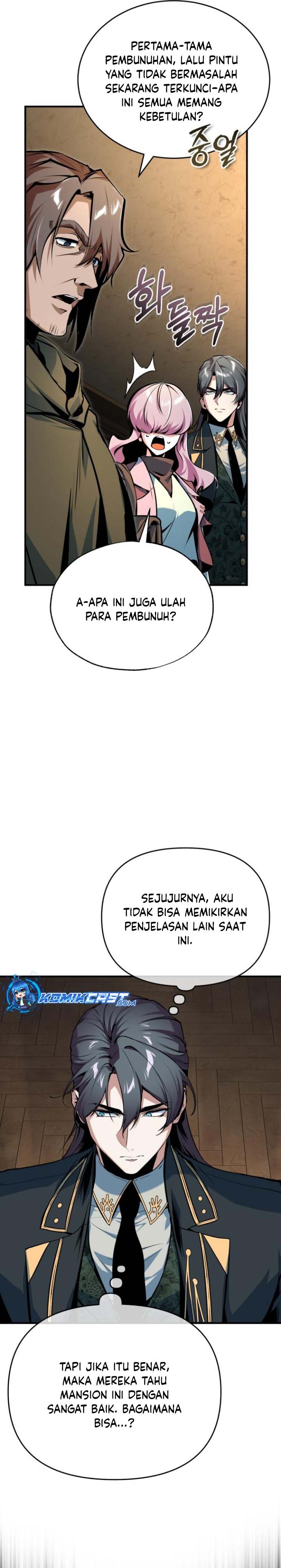 Academy’s Undercover Professor - Chapter 124 27