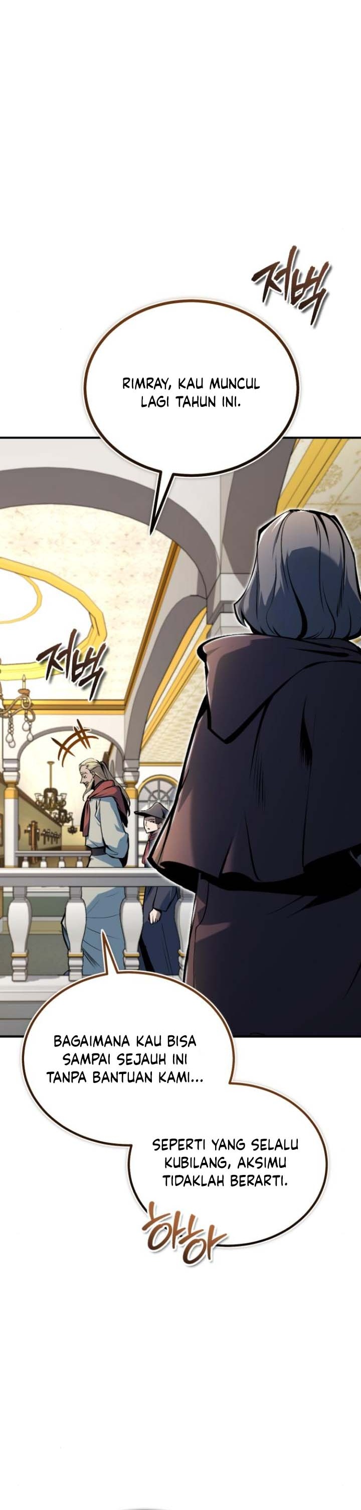 Academy’s Undercover Professor - Chapter 124 30