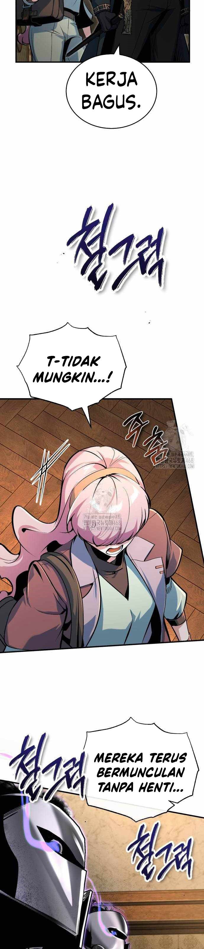 Academy’s Undercover Professor - Chapter 125 26