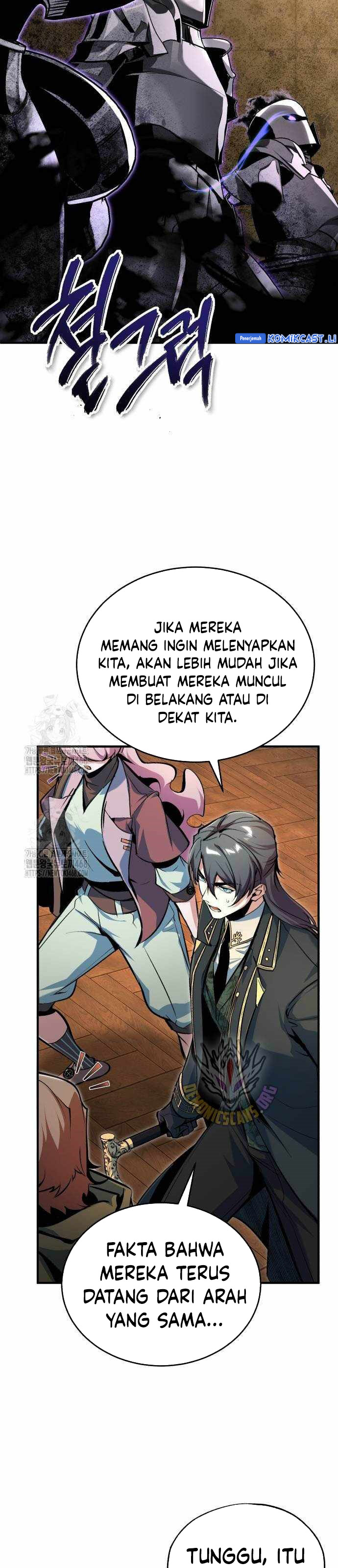 Academy’s Undercover Professor - Chapter 125 27