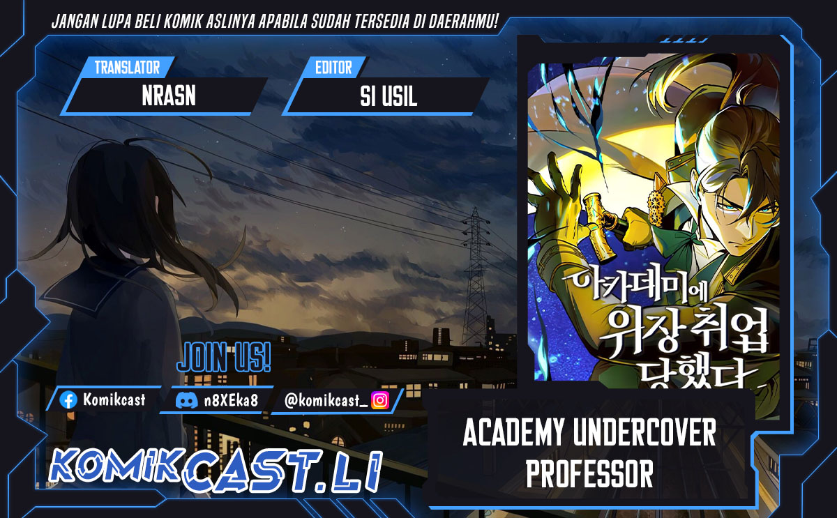 Academy’s Undercover Professor - Chapter 125 1