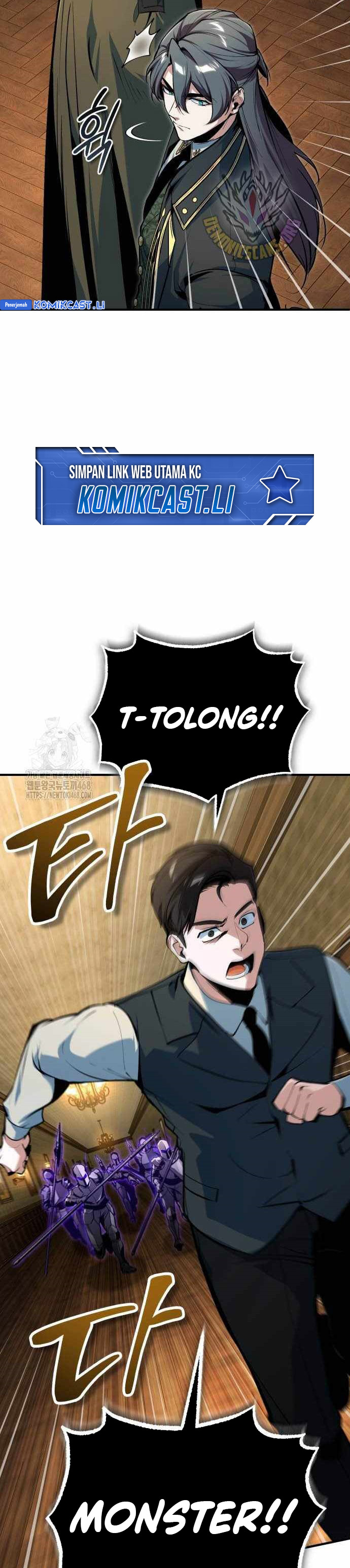 Academy’s Undercover Professor - Chapter 125 6