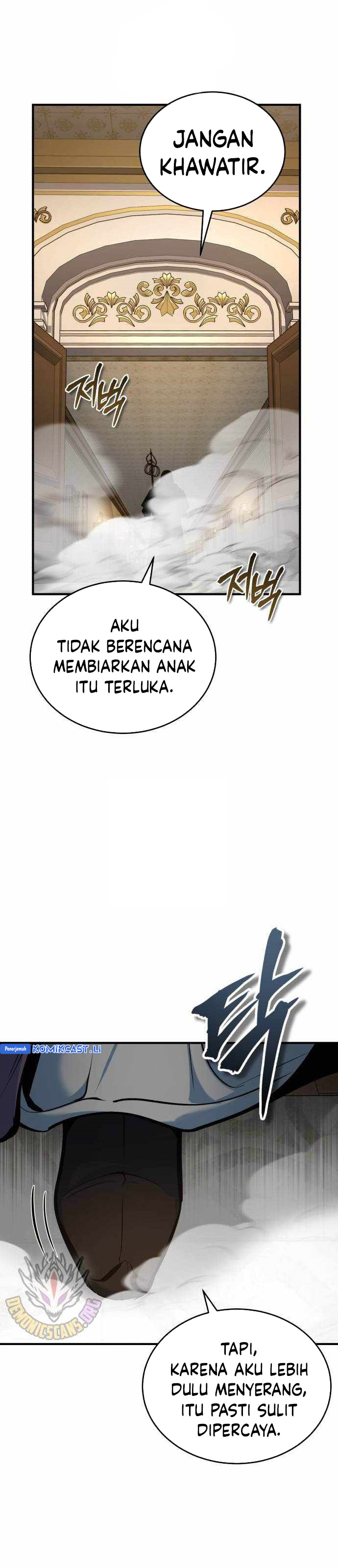 Academy’s Undercover Professor - Chapter 125 42
