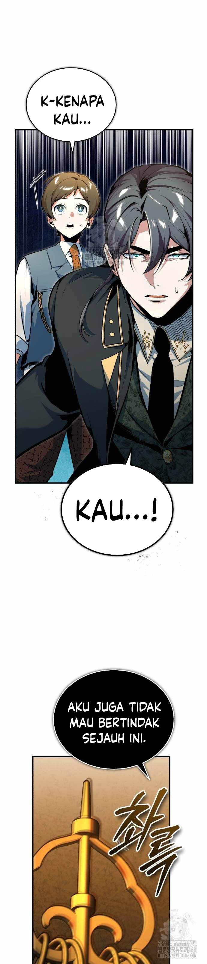 Academy’s Undercover Professor - Chapter 125 43