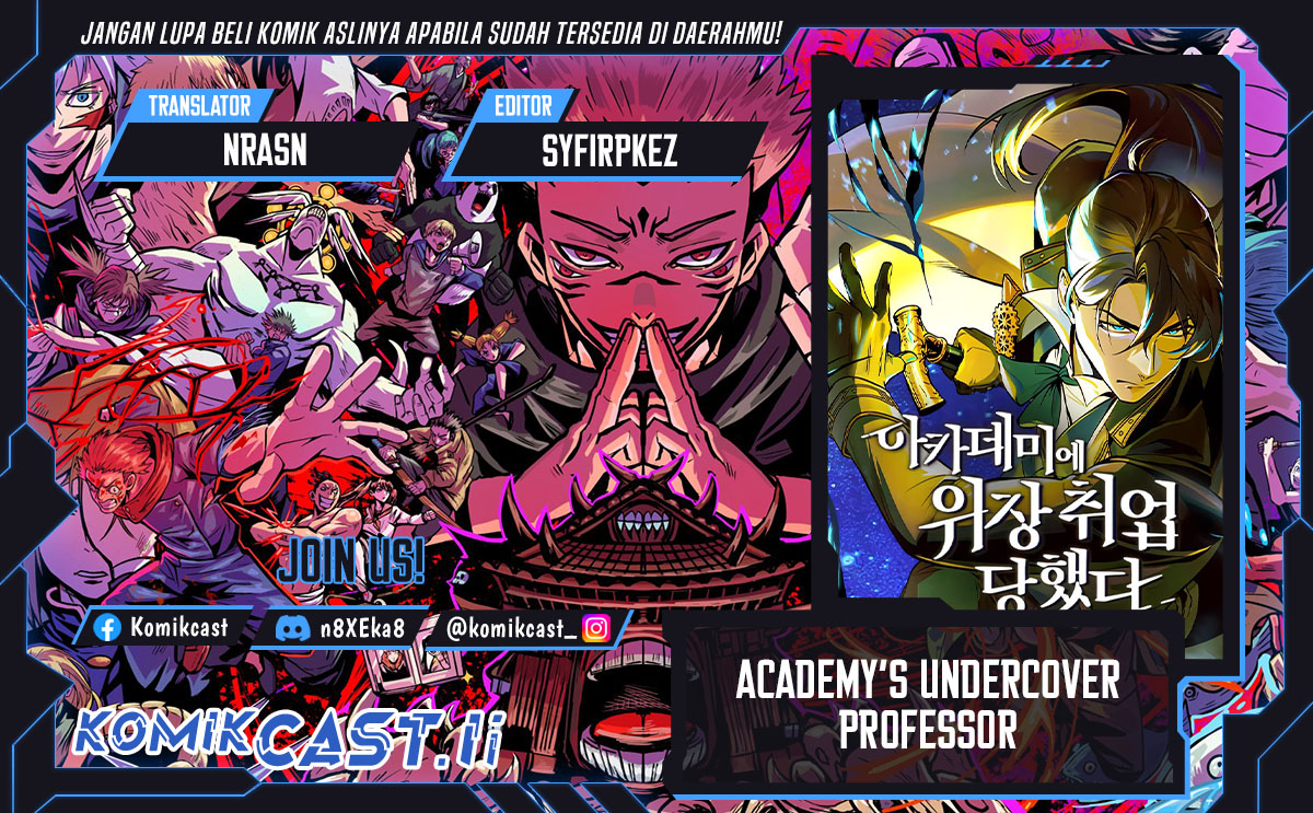 Academy’s Undercover Professor - Chapter 138 1 Academy’s Undercover Professor - Chapter 138 1