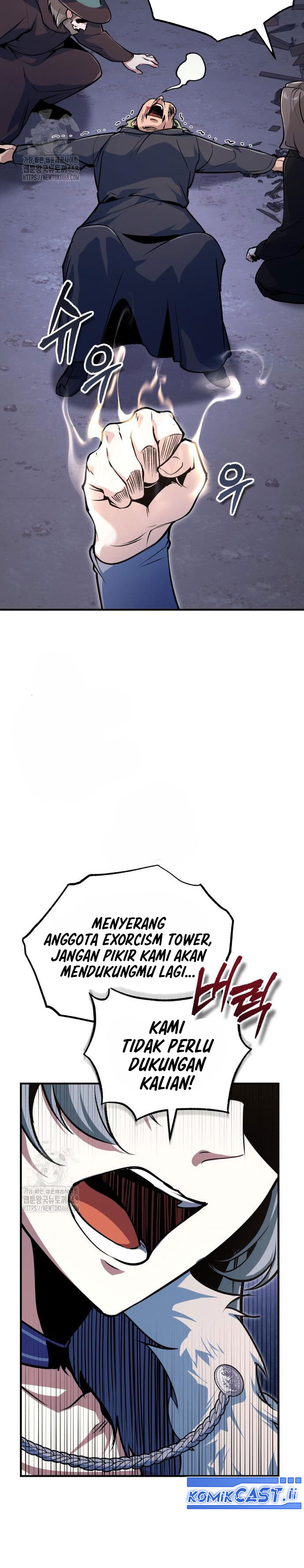 Academy’s Undercover Professor - Chapter 132 15