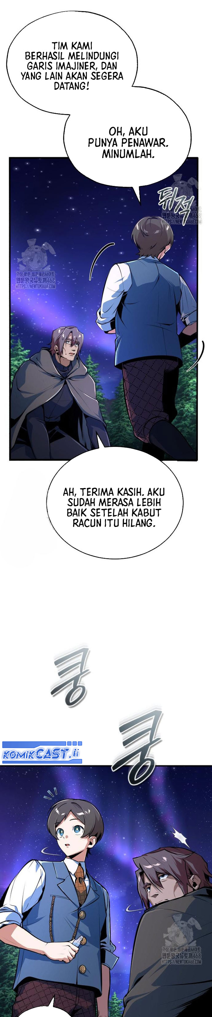 Academy’s Undercover Professor - Chapter 132 6