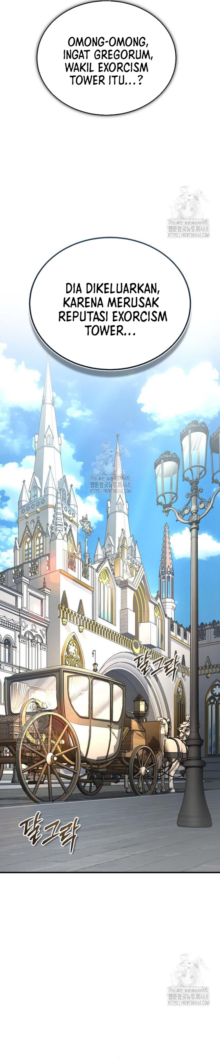 Academy’s Undercover Professor - Chapter 133 31
