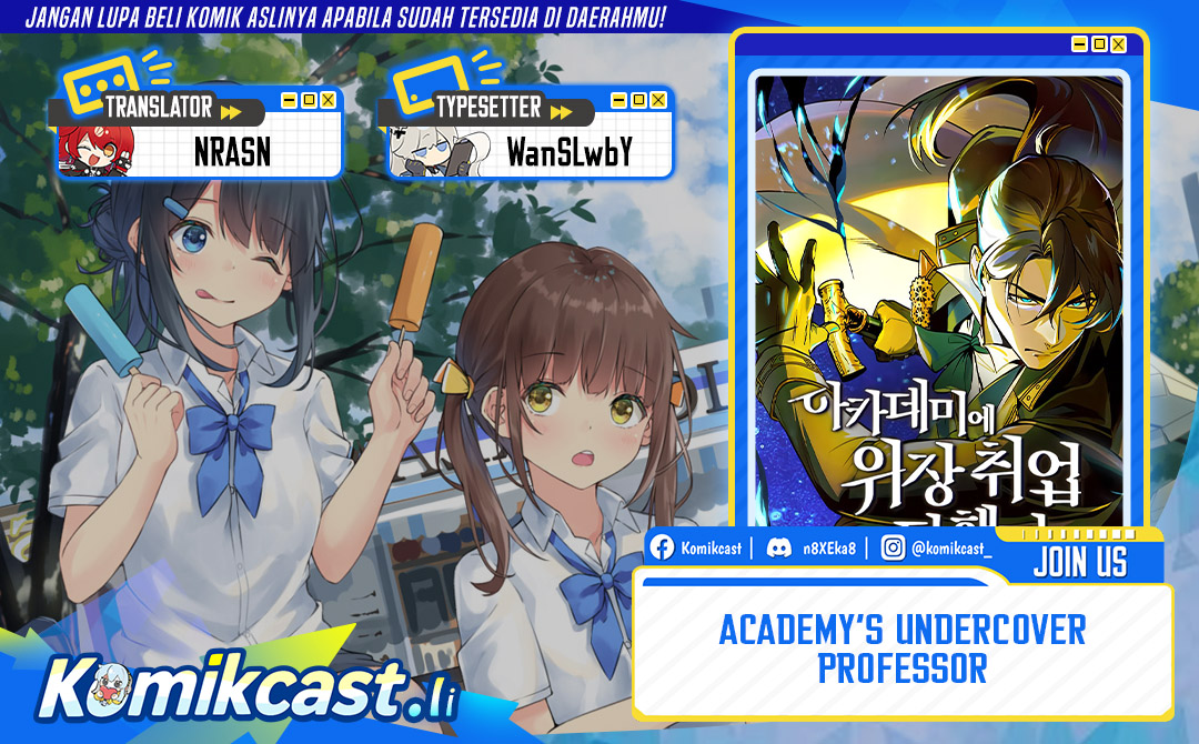 Academy’s Undercover Professor - Chapter 133 1