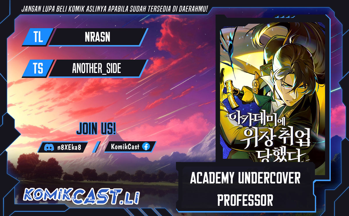 Academy’s Undercover Professor - Chapter 130 1