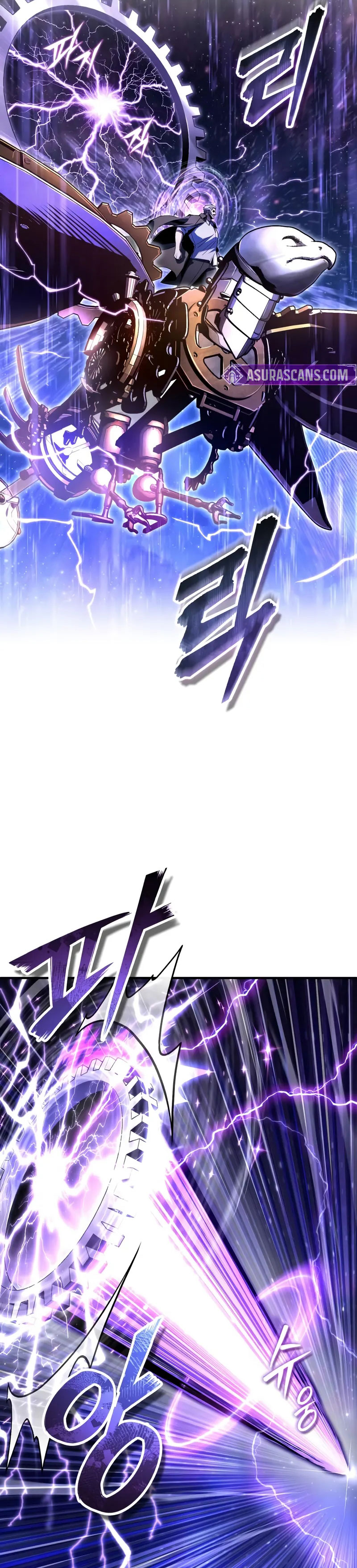 Academy’s Undercover Professor - Chapter 130 7