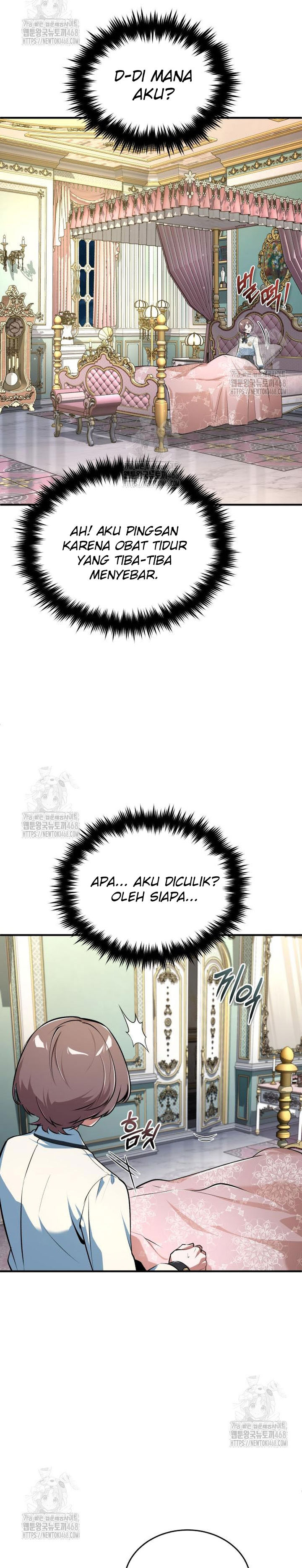 Academy’s Undercover Professor - Chapter 136 28