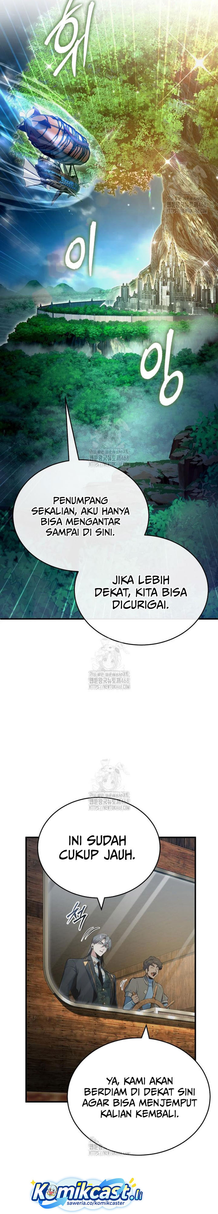 Academy’s Undercover Professor - Chapter 136 19