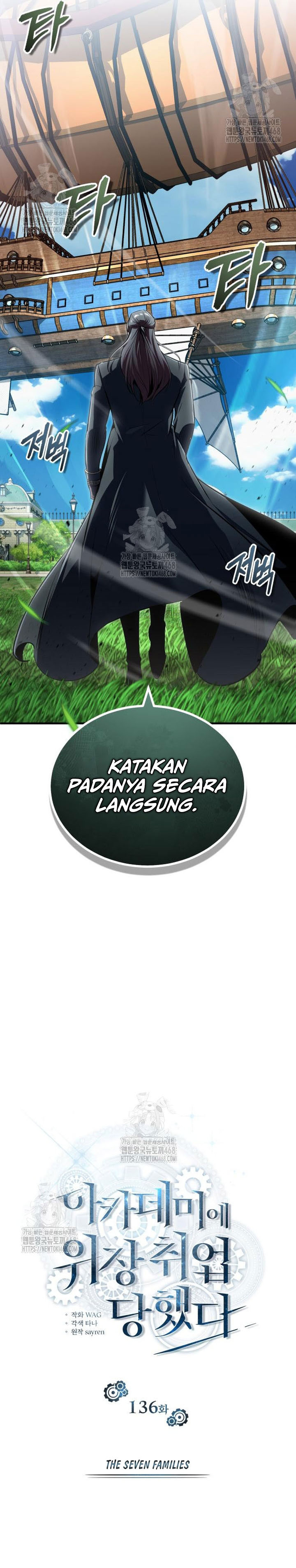 Academy’s Undercover Professor - Chapter 136 12