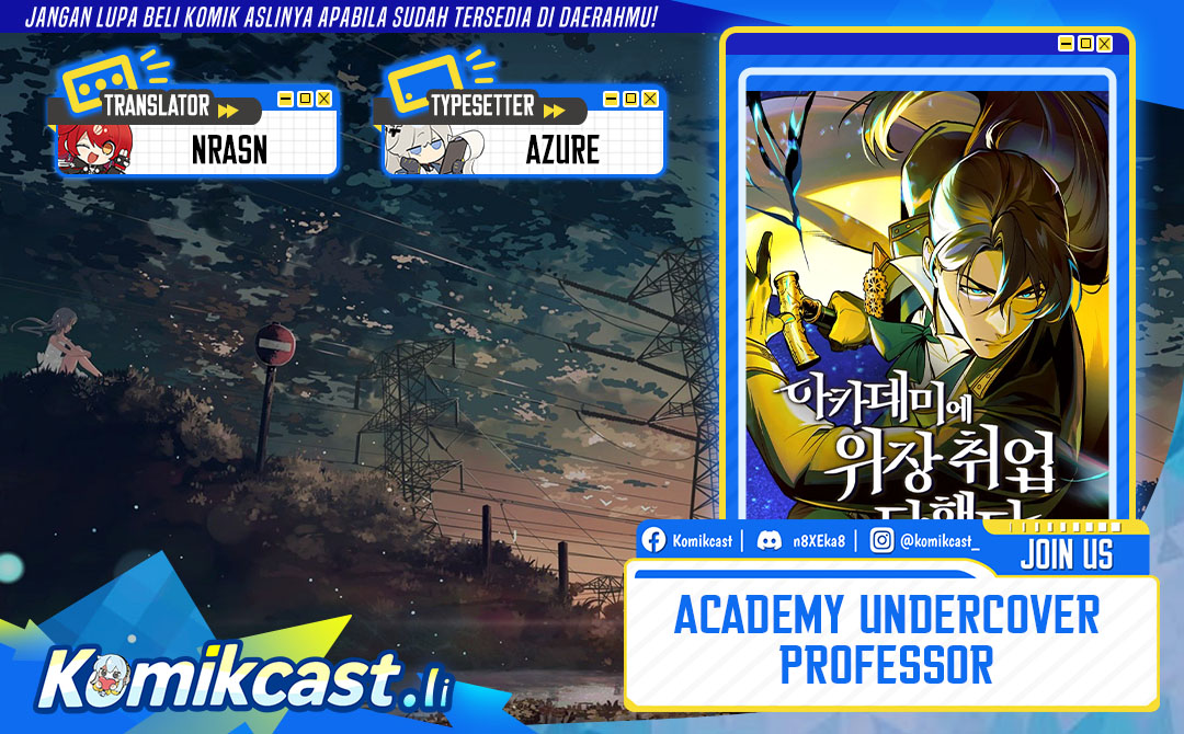 Academy’s Undercover Professor - Chapter 135 1