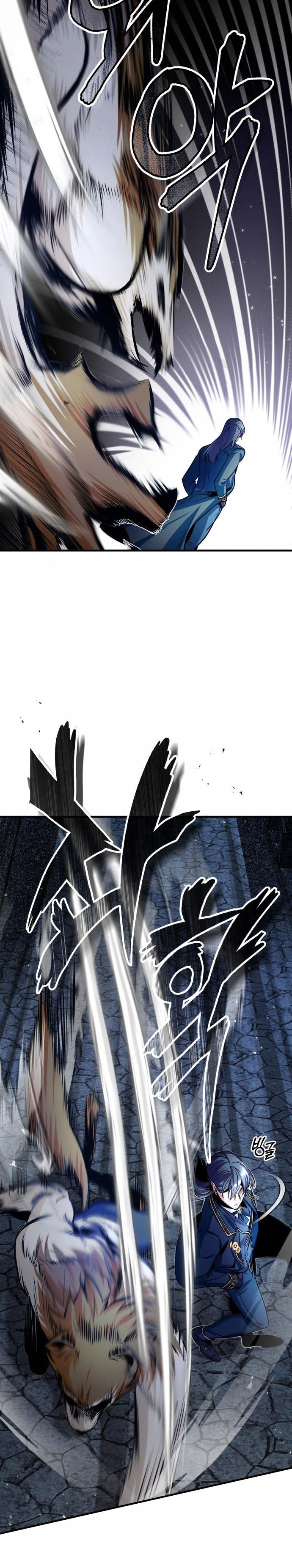 Academy’s Undercover Professor - Chapter 10 31