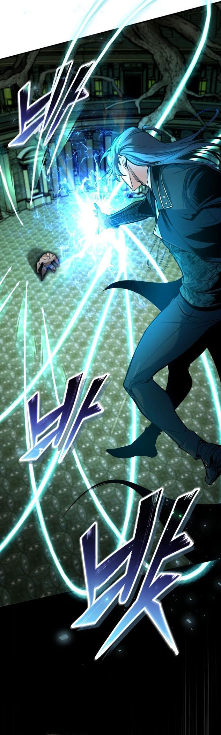 Academy’s Undercover Professor - Chapter 109 30