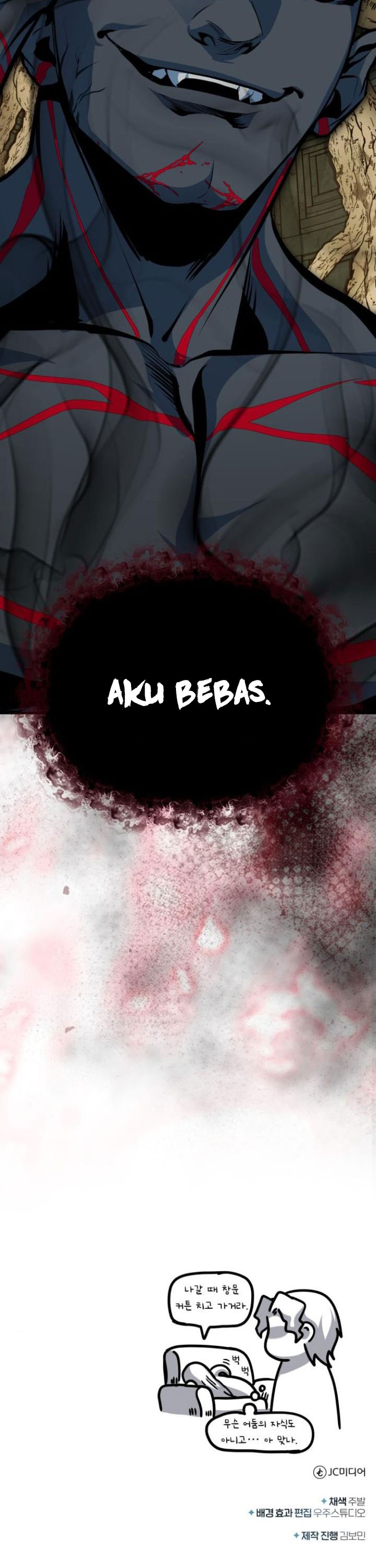 Academy’s Undercover Professor - Chapter 109 66