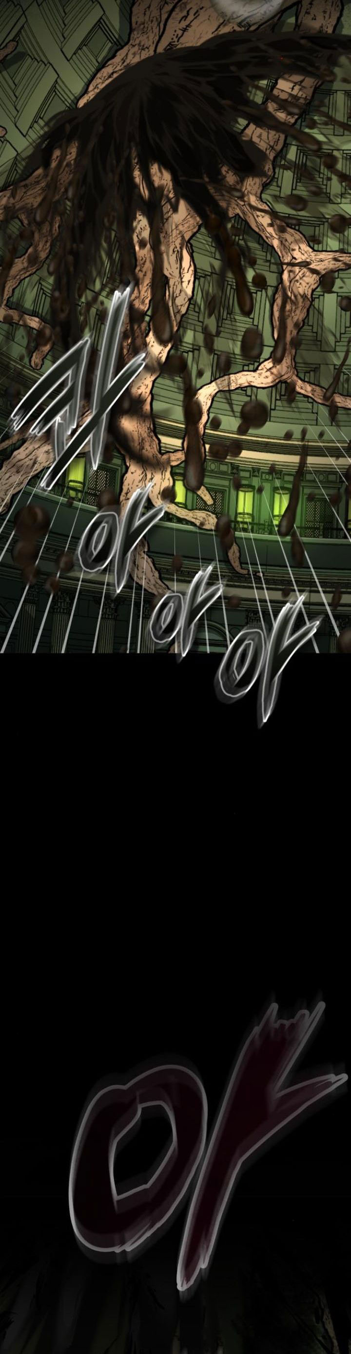Academy’s Undercover Professor - Chapter 109 58