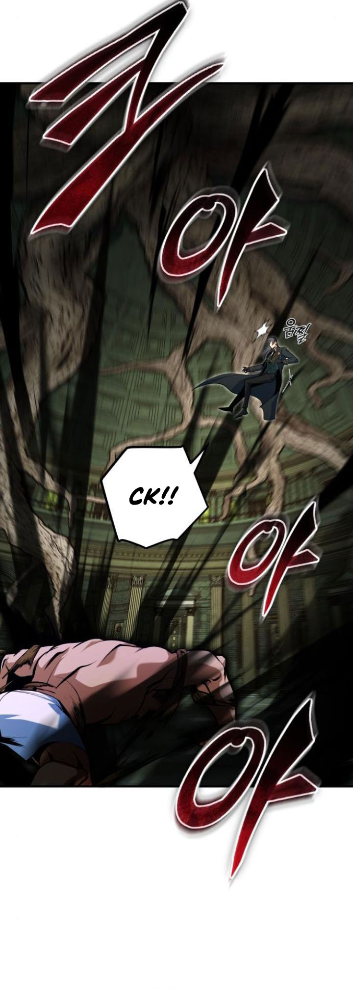 Academy’s Undercover Professor - Chapter 109 55